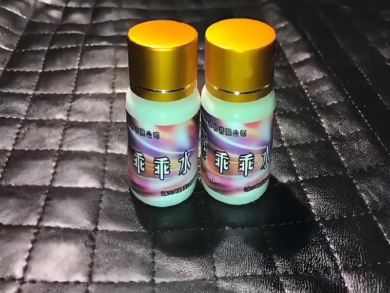 催听迷用品737-LH型号